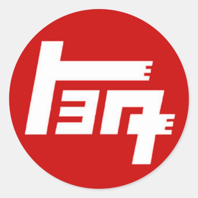 TEQ-Aufkleber Runder Aufkleber (Vorderseite)