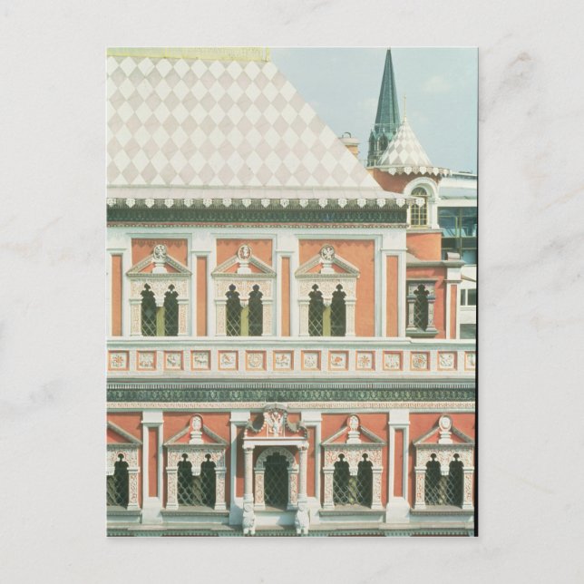 Terem Palace Postkarte (Vorderseite)