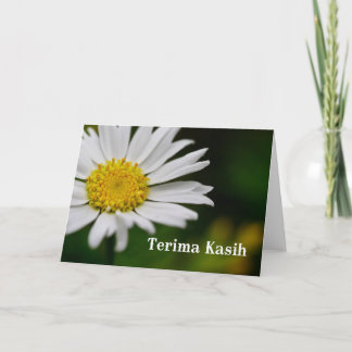 Terima kasih - Vielen Dank in Malaiisch und Indone Dankeskarte