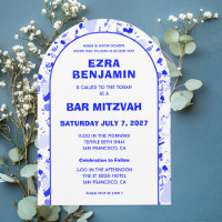 Terrazzo Handgezeichnetes Bar Bat Mitzvah Arch
