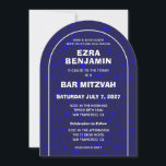 Terrazzo Handgezeichnetes Bar Bat Mitzvah Arch Einladung<br><div class="desc">Perfekte Karte, um eine Fledermausmitzvah, Bar mitzvah oder andere jüdische Feier anzukündigen! Handgefertigt in Bleistiftterrazzo Muster für Sie auf der Vorder- und Rückseite! Vollständig anpassbar! Klicken Sie auf "Personalisieren" oben, um den Text zu bearbeiten. Klicken Sie auf "Bearbeiten mit dem Design-Tool", um die Schriftart, Farben und Platzierungen anzupassen und das...</div>