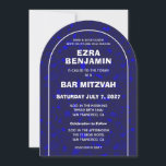 Terrazzo Handgezeichnetes Bar Bat Mitzvah Arch Einladung<br><div class="desc">Perfekte Karte, um eine Fledermausmitzvah, Bar mitzvah oder andere jüdische Feier anzukündigen! Handgefertigt in Bleistiftterrazzo Muster für Sie auf der Vorder- und Rückseite! Vollständig anpassbar! Klicken Sie auf "Personalisieren" oben, um den Text zu bearbeiten. Klicken Sie auf "Bearbeiten mit dem Design-Tool", um die Schriftart, Farben und Platzierungen anzupassen und das...</div>