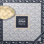 Terrazzo Stone Challah Teigdecke & Tuch Napkin Serviette<br><div class="desc">Imitate Terrazzo auf einem Challah Teig Abdeckung. In den Farben Blau & Tan. Spaß & Übung, genau wie sie... oder IHN! ! Machen Sie Ihr Lieblingsbäckerlächeln:) Backenthusiasten: Lassen Sie sich von sich selbst überzeugen und zeigen Sie sich Ihren persönlichen Stil, während Sie sich den Bedürftigen zurückgeben! Unsere 100% Baumwollteigdeckel sind...</div>