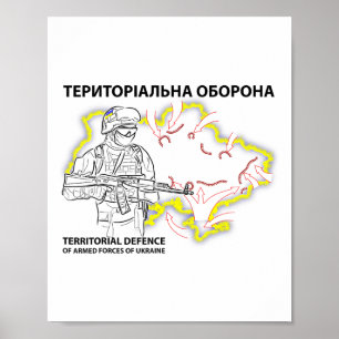 Territorialverteidigungskräfte (Ukraine) - Tro Zsu Poster