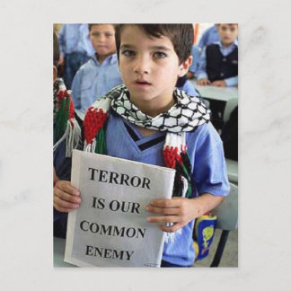 Terror ist unser gemeinsamer Feind Postkarte