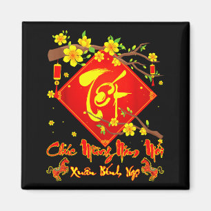 Tet 2026 Frohes neues Jahr Xuân Bính Ngo Vietnames Magnet
