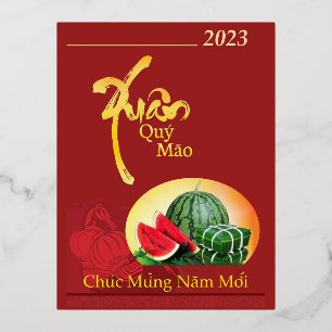 Tet Chuc Mung Nam Moi Frohes Neues Jahr Folien Feiertagspostkarte
