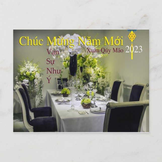 Tet Chúc MVisantragng Năm MISCHI Happy New Year Xu Postkarte (Vorderseite)