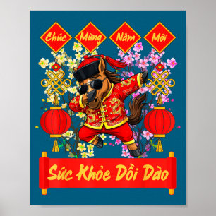 Tet-Dekoration 2026 Vietnamesisches Neujahrsfest P Poster