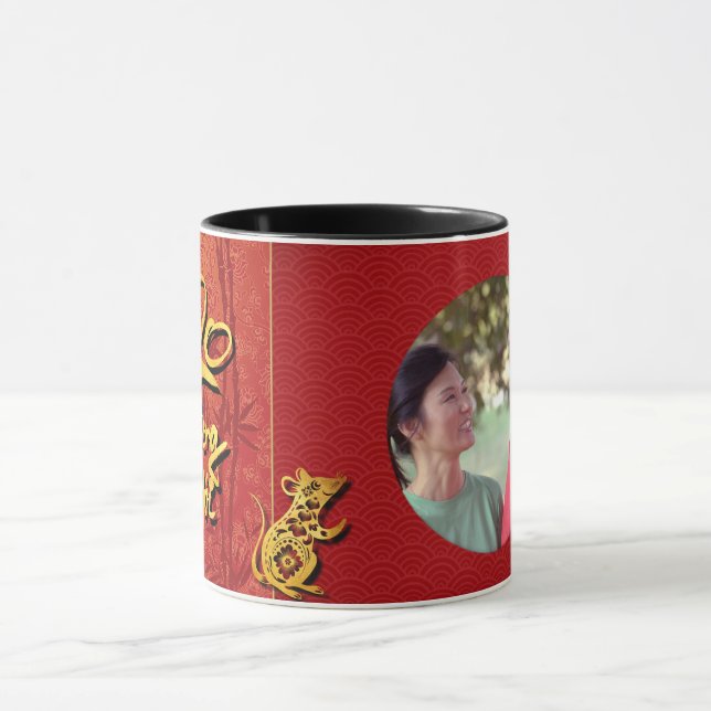 Têt Rat Jahr 2020 Foto Frame Add your image C Tass Tasse (Zentrum)