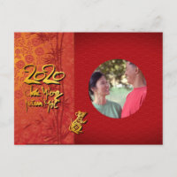 Têt Rat Jahr 2020 Foto Frame Add your image HHP2