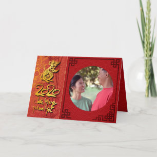 Têt Rat Jahr 2020 Foto Rahmen Hinzufügen Sie Ihr B Karte