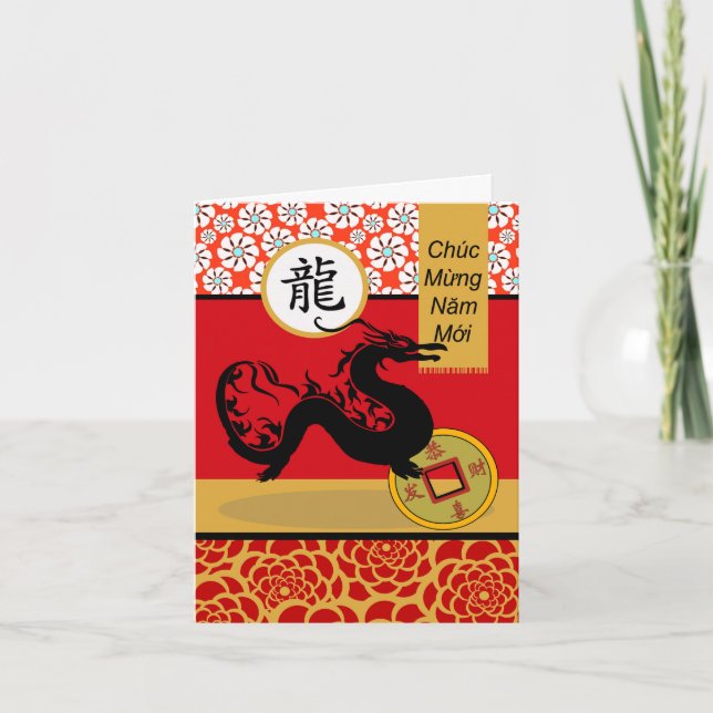 Tet, Vietnamesisches Neujahr des Drachen, Mondjahr Karte (Vorderseite)