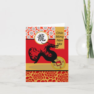 Tet, Vietnamesisches Neujahr des Drachen, Mondjahr Karte