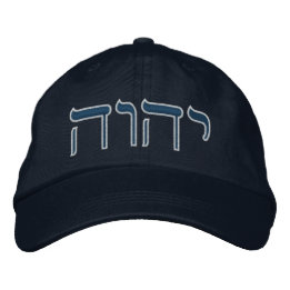Tetragrammaton Bestickte Baseballkappe