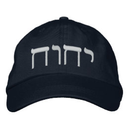 Tetragrammaton Bestickte Baseballkappe