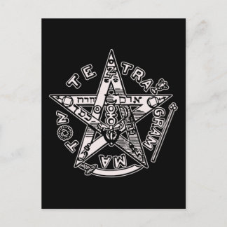Tetragrammaton (Der unaussprechliche Name) Postkarte