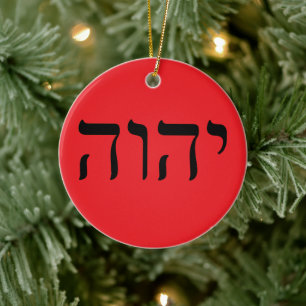 Tetragrammaton YHWH Keramik Ornament