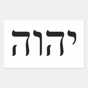 Tetragrammaton YHWH Rechteckiger Aufkleber