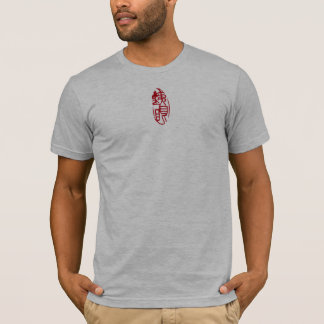 tetsu Spritzen T-Shirt