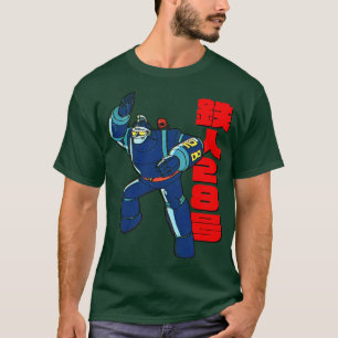Tetsujin 28go Gigantor Exclusive T-Shirt