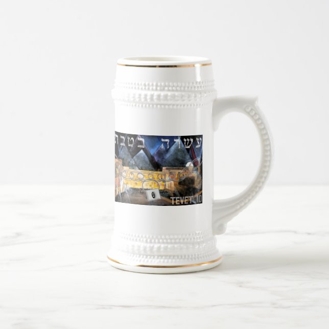 Tevet 10 bierglas (Rechts)