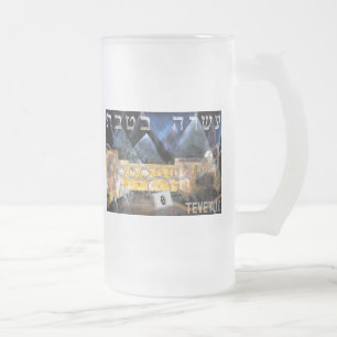 Tevet 10 mattglas bierglas