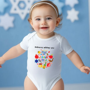 🍯 🍎 Text 🐟 Custom text, Shana Tova! Happy New Y Baby Strampler