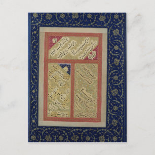 Text eines Gedichtes von einem Album Postkarte