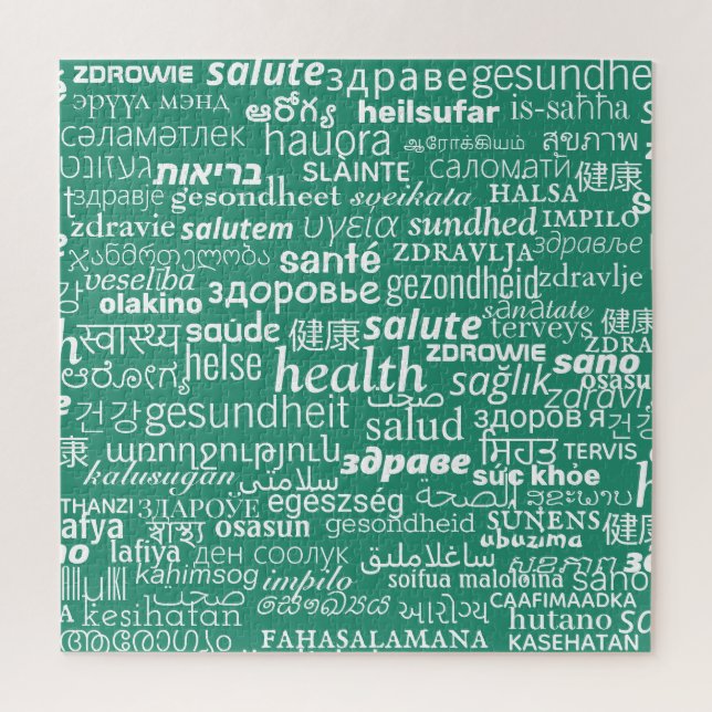 Text Gesundheit Word Multi Language Puzzle Ihre Fa (Vertikal)