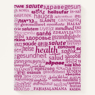 Text Health Notebook Multi Language Word Notizbuch