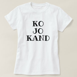 Text im Dalmatiner: ko jo kand - wer wann wann T-Shirt