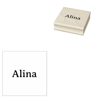 Text löschen, eigenes Design hinzufügen 2,5" x 2,5 Gummistempel