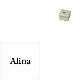 Text löschen und eigenes Design hinzufügen 1" x 1" Gummistempel