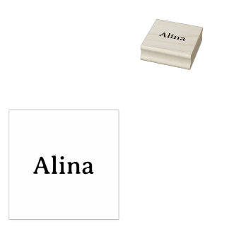 Text löschen und eigenes Design hinzufügen 2" x 2" Gummistempel