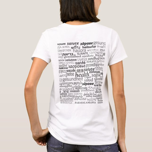 Text T - Shirt Multi Language Health Word Ihre Far (Rückseite)