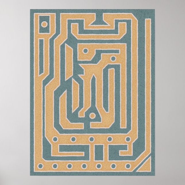 Textil Aquamarin Beige Abstrakte Maze Art Design Poster (Vorne)