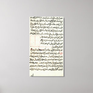 Textseite aus 'Elements', einer Buchgeometrie Leinwanddruck