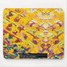 Textura #4 de la obra Piña. SERIE