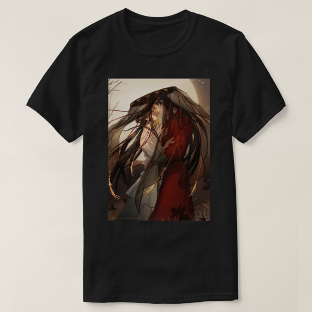 TGCF Kiss Hualian Xie Lian T-Shirt (Design vorne)