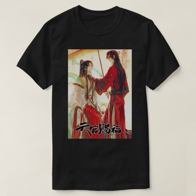 TGCF-Touch T-Shirt (Design vorne)