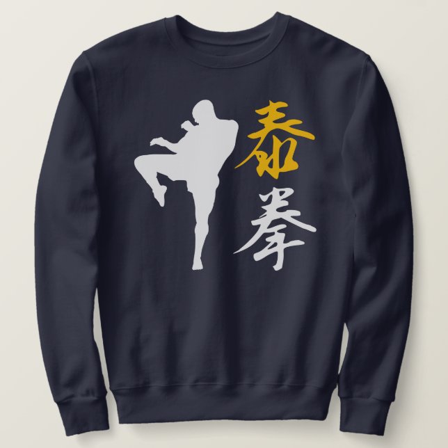 Thai-Boxen Sweatshirt (Design vorne)