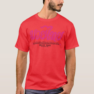 Thai Boxing Mädchen 3 T-Shirt