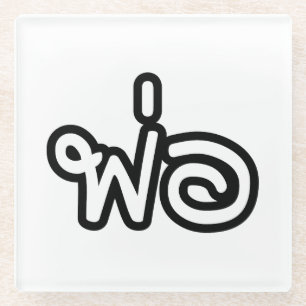 Thai Father - พ่ อ / Phaw - Thai-Sprachskript Glasuntersetzer