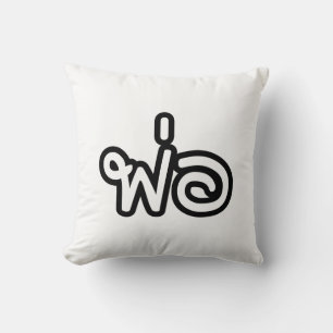 Thai Father - พ่ อ / Phaw - Thai-Sprachskript Kissen