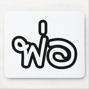 Thai Father - พ่ อ / Phaw - Thai-Sprachskript Mousepad