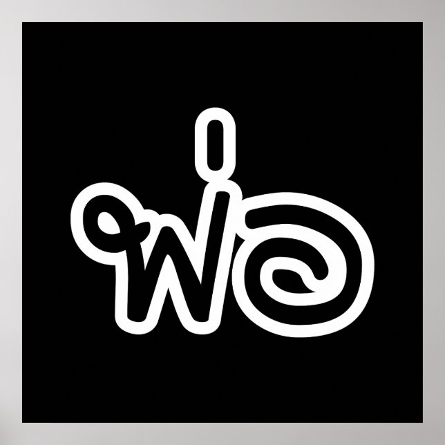 Thai Father - พ่ อ / Phaw - Thai-Sprachskript Poster (Vorne)