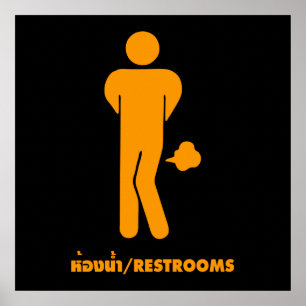 THAI FOOD KANN SPEZIELL ⚠ Funny Sign Sign SEIN : R Poster