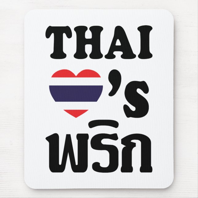 THAI LIEBE PHRIK (CHILI) Thai Food Mousepad (Vorne)
