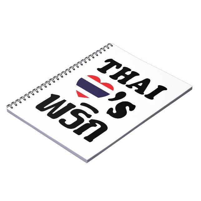 THAI LIEBE PHRIK (CHILI) Thai Food Notizblock (Linke Seite)